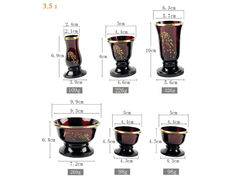 仏具６点セット 3.0寸〜3.5寸【激安】茶湯器,仏飯器,花立,香炉,灯立,線香差