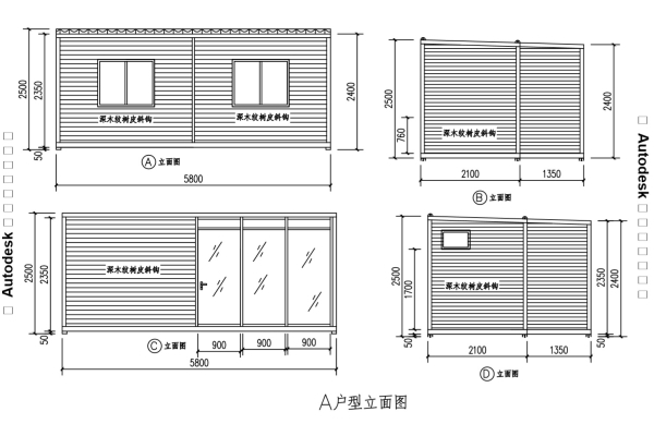 折りたたみハウス◆A型 20㎡