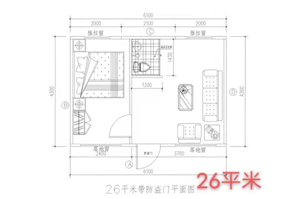折りたたみハウス◆B型 26㎡