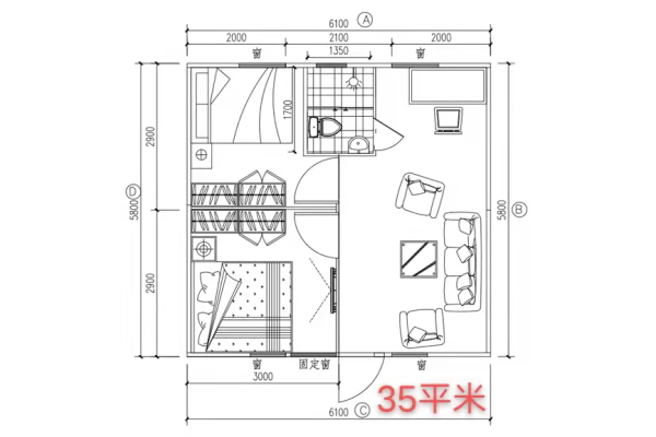 折りたたみハウス◆D型 35㎡