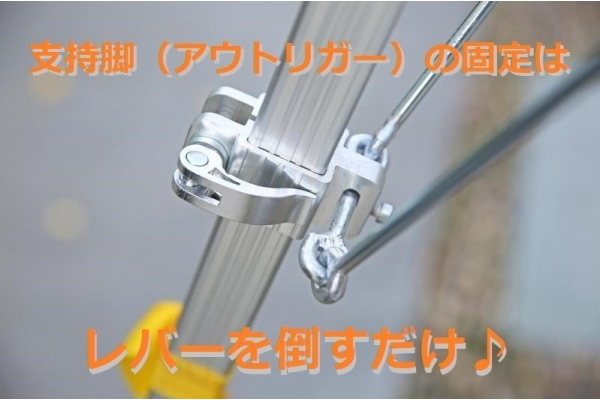 園芸用◆倒れない脚立