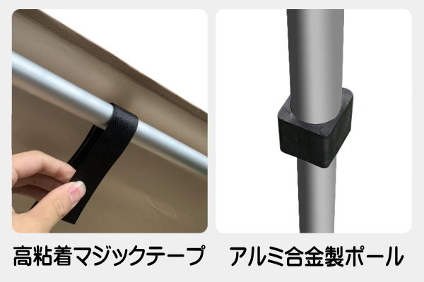 CAR SIDE TARP◆カーサイドタープ