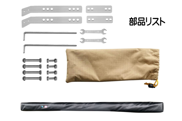 CAR SIDE TARP◆カーサイドタープ